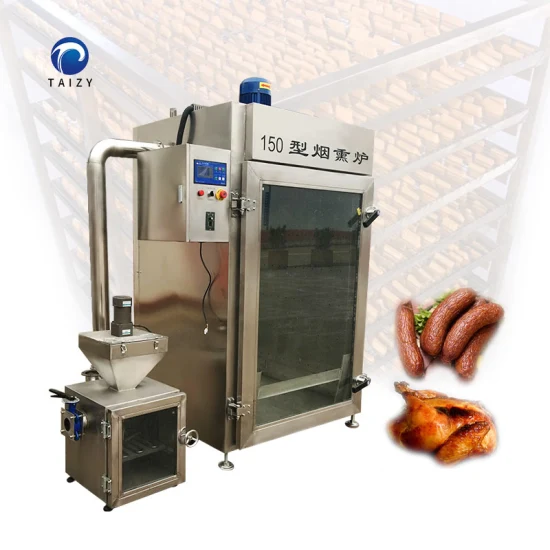 Chicken Smoking Machine Smoke Fish Sausage Smoker Smoking Machine